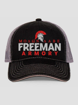 Armory : Embroidered Trucker Hats
