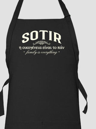 Greek Family Is Everything : Printed Aprons
