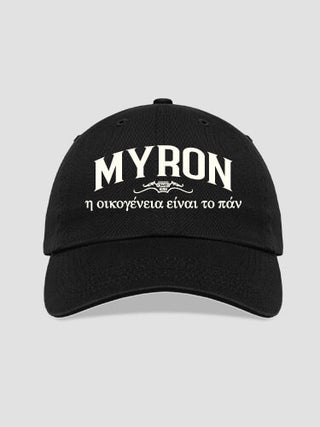 Greek Family Is Everything : Embroidered Baseball Hats