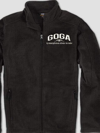 Greek Family Is Everything : Embroidered Fleece Jackets