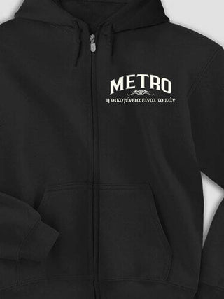 Greek Family Is Everything : Embroidered Zip Hoodies