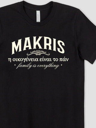 Greek Family Is Everything : Premium Printed T-Shirts