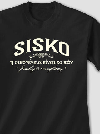Greek Family Is Everything : Printed T-Shirts