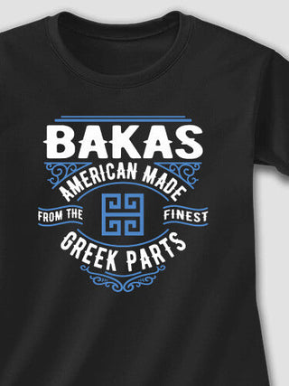Greek Parts : Adult Ladies Fitted T-Shirt