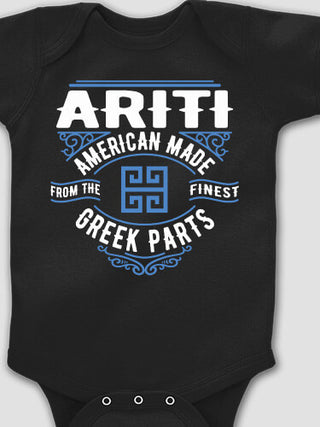 Greek Parts : Printed Baby Bodysuits