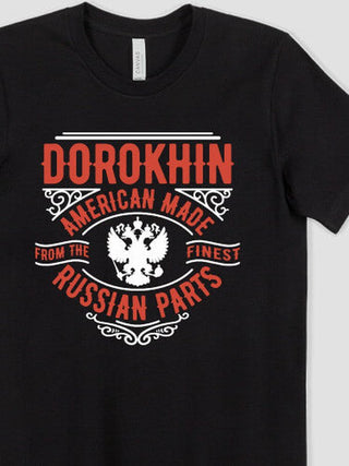 Russian Parts : Premium Printed T-Shirts