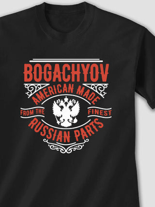 Russian Parts : Printed T-Shirts
