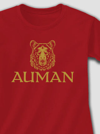 Bear : Adult Ladies Fitted T-Shirt