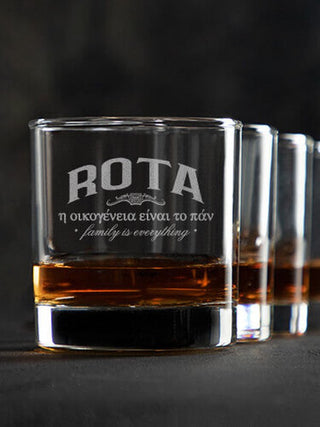 Greek Family Is Everything : Rocks Glasses - Engraved