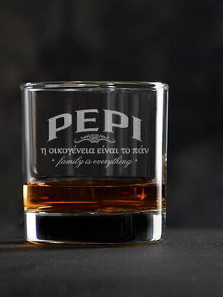 Greek Family Is Everything : Rocks Glasses - Engraved