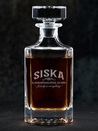 Greek Family Is Everything : Whiskey Decanter - Engraved