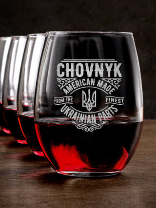 Ukrainian Parts : Stemless Wine Glasses - Engraved