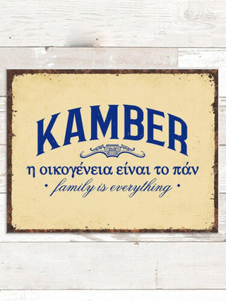 Greek Family Is Everything : Tin Signs