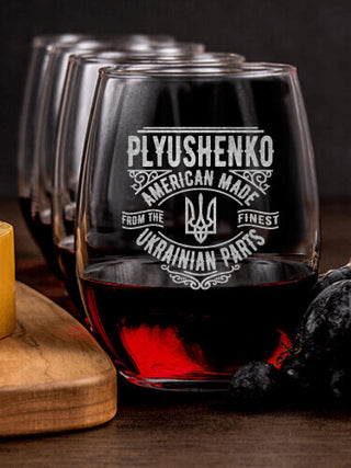 Ukrainian Parts : Cheese Board Wine Glass Gift Sets - Engraved