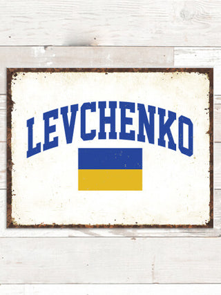 Ukrainian Varsity : Tin Signs