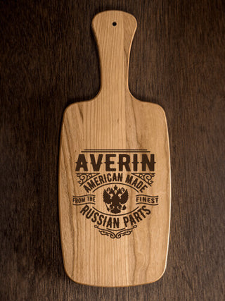 Russian Parts : Cheese Boards - Engraved