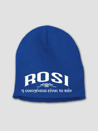 Greek Family Is Everything : Embroidered Beanies