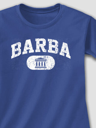 Greek Varsity : Adult Ladies Fitted T-Shirt