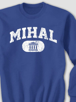 Greek Varsity : Printed Sweatshirts