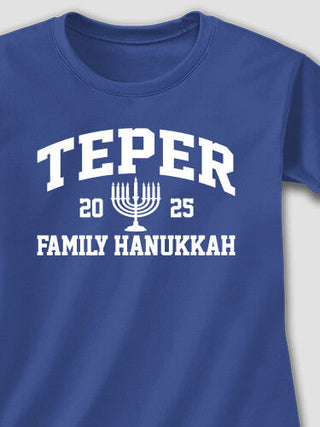 Hanukkah Varsity : Adult Ladies Fitted T-Shirt