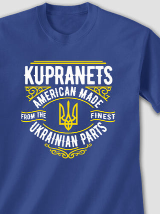 Ukrainian Parts : Printed T-Shirts