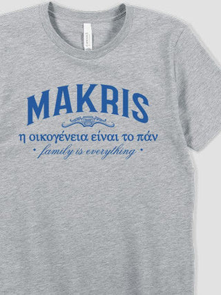 Greek Family Is Everything : Premium Printed T-Shirts