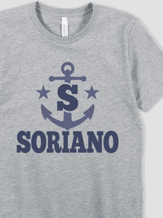Nautical Monogram : Premium Printed T-Shirts
