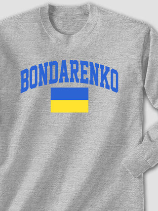 Ukrainian Varsity : Printed Long Sleeves