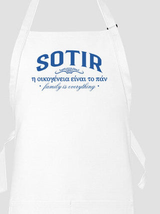 Greek Family Is Everything : Printed Aprons