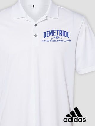 Greek Family Is Everything : Embroidered Adidas&reg; Polo Shirts
