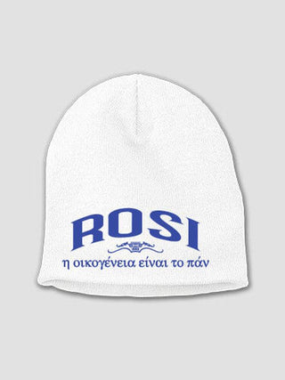 Greek Family Is Everything : Embroidered Beanies