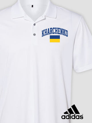 Ukrainian Varsity : Embroidered Adidas&reg; Polo Shirts