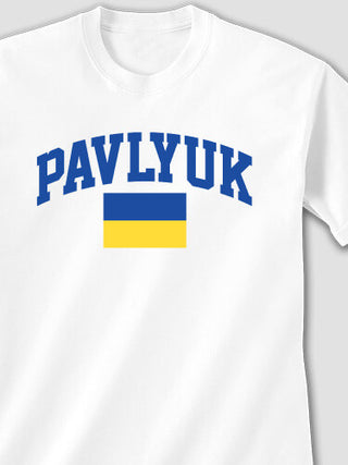 Ukrainian Varsity : Printed T-Shirts